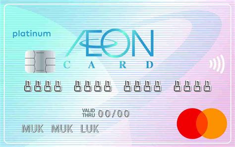 aeon smart card|aeon card login.